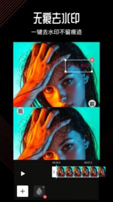 卡图视频编辑 卡图视频编辑