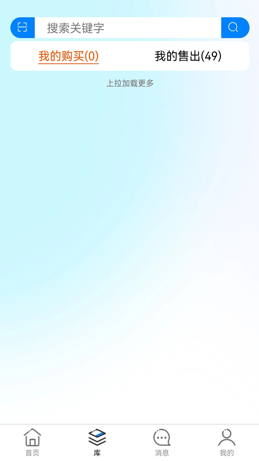 速料合集 速料合集