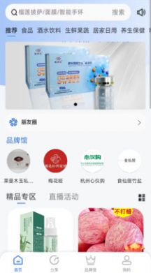 数壹数贰 数壹数贰