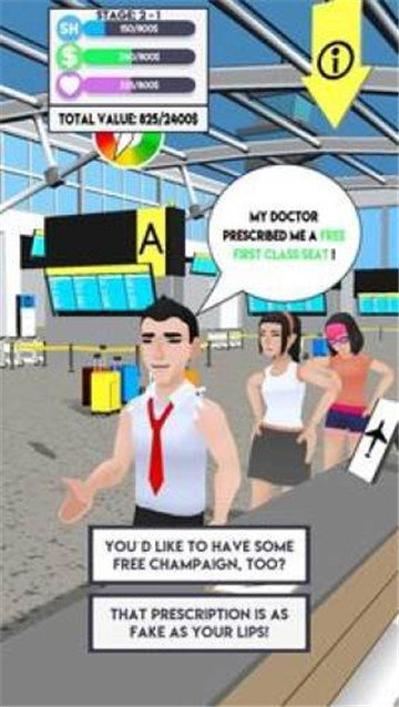 叫你们经理出来 叫你们经理出来