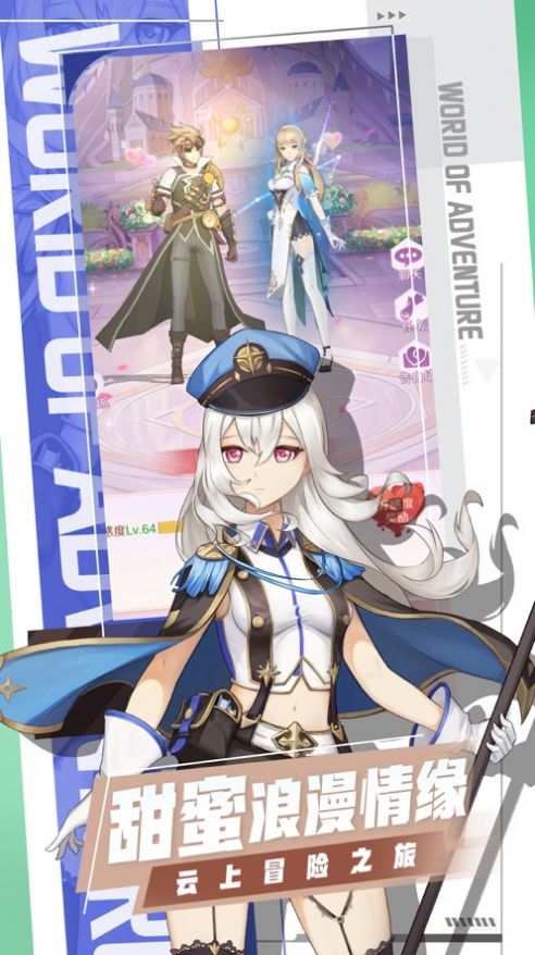 决战恶魔岛 决战恶魔岛