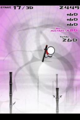 骑士决斗 骑士决斗