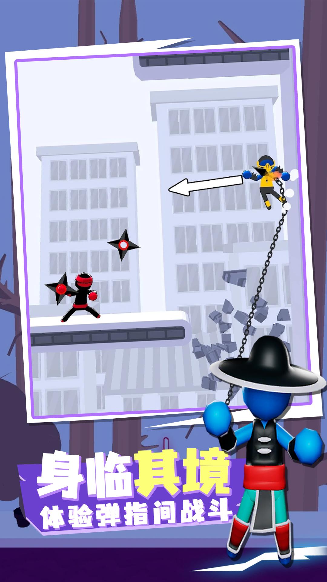 你行你上啊 你行你上啊