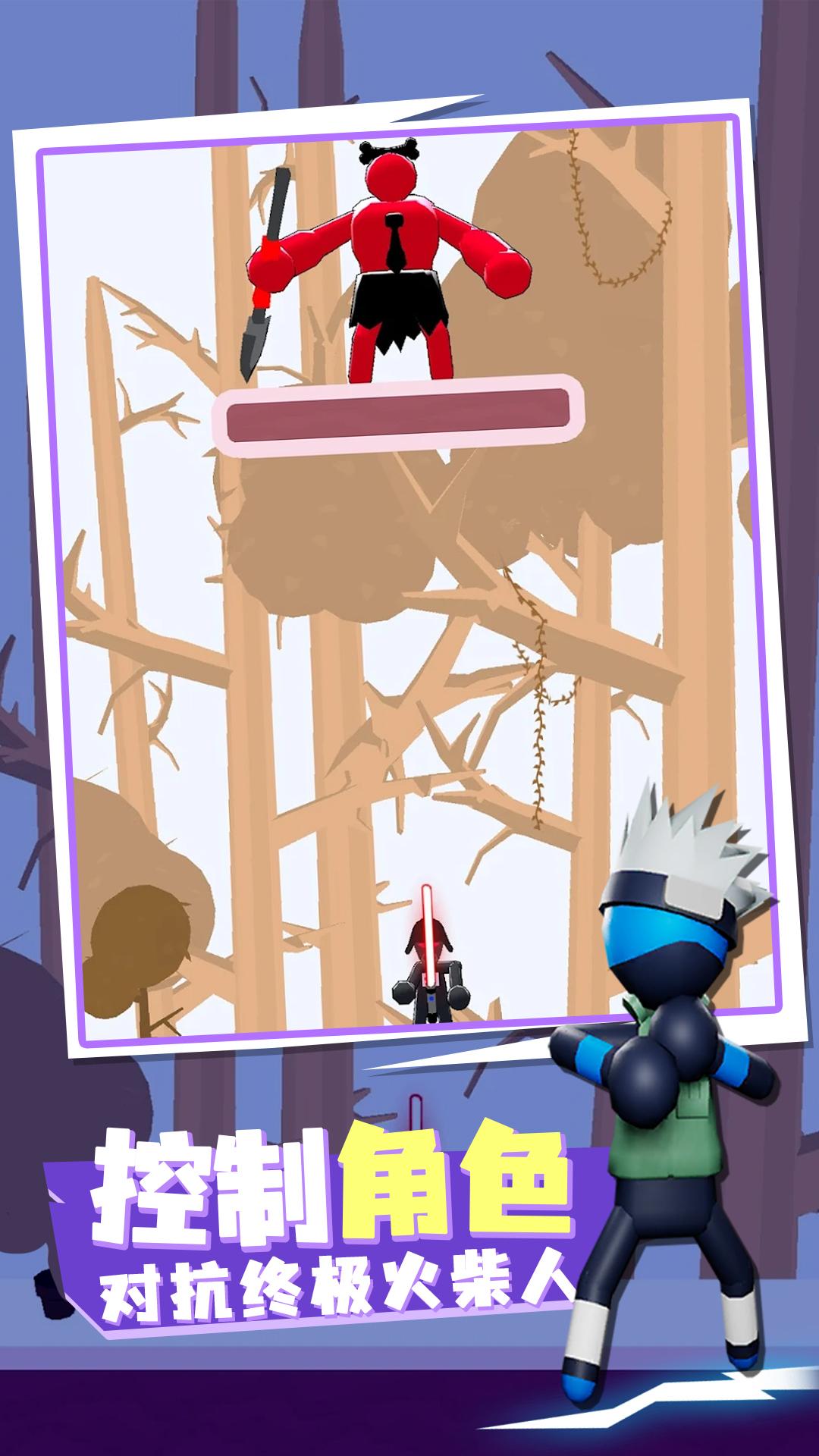 你行你上啊 你行你上啊