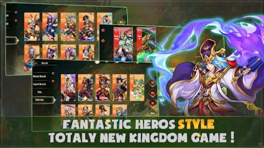 遗产之战编年史 遗产之战编年史