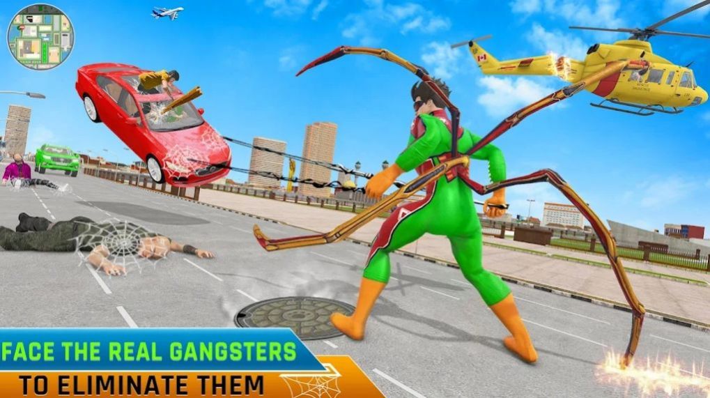 章鱼绳索英雄 章鱼绳索英雄