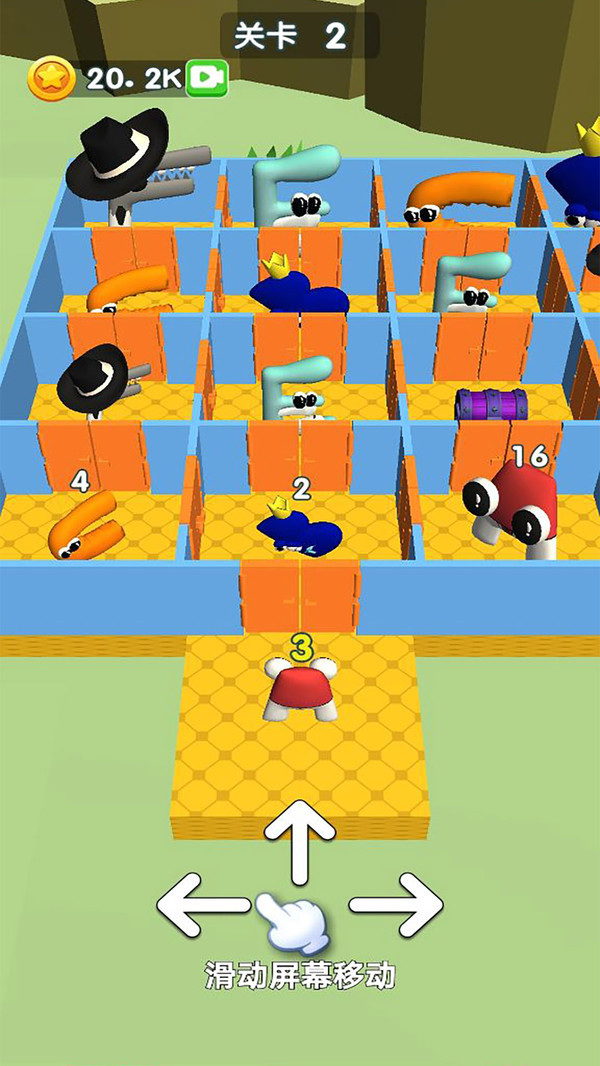 字母大魔王 字母大魔王