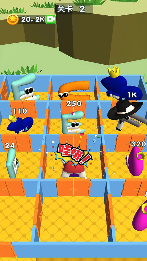 字母大魔王 字母大魔王