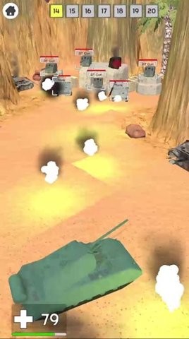  炮兵袭击