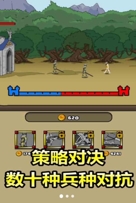 像素工艺设计 像素工艺设计