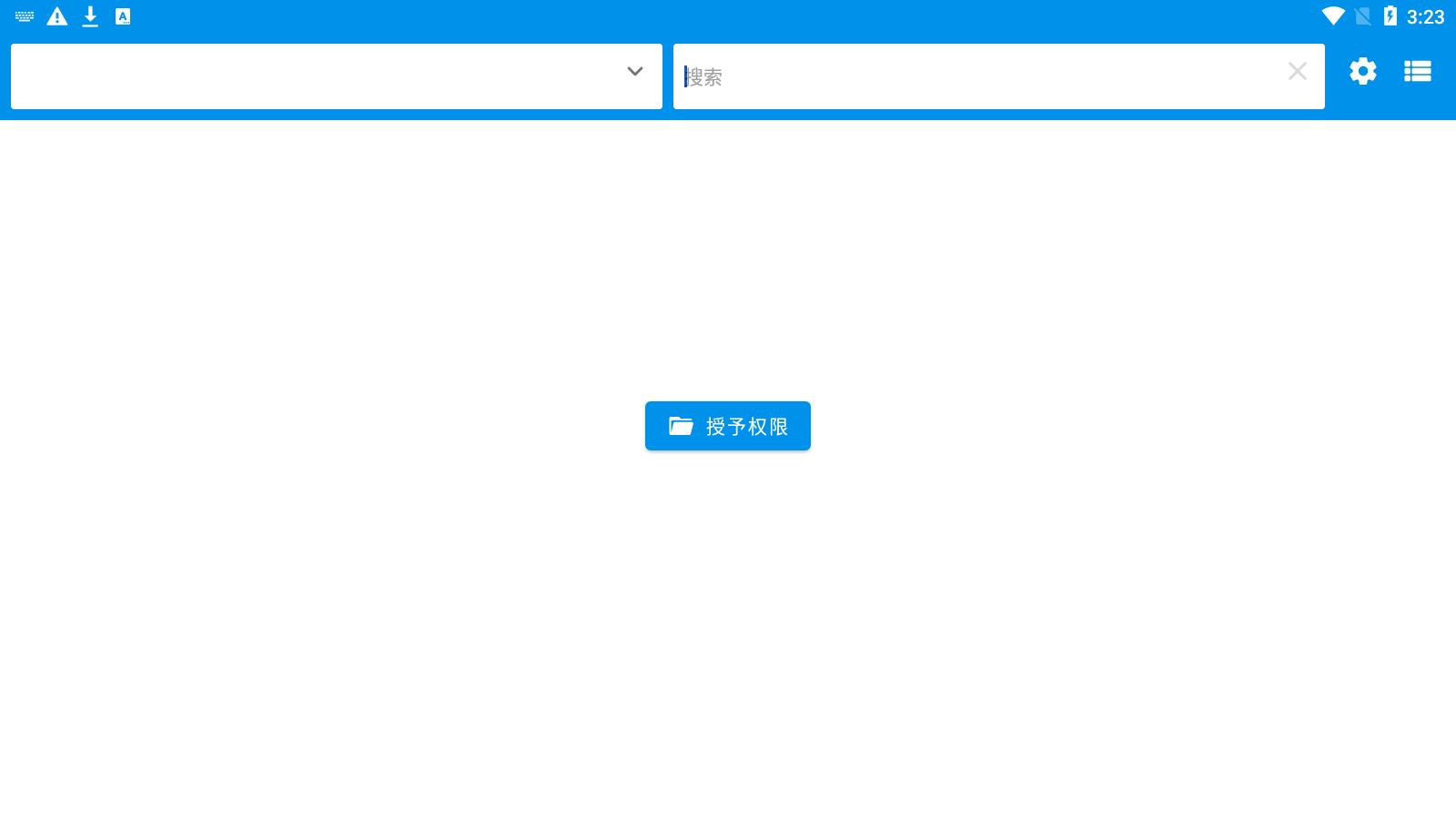 VideoFlip视频编辑