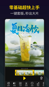 笔盒