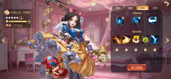 有杀气童话2无限版