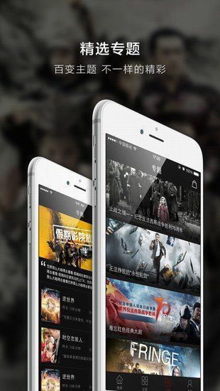 思古影视 思古影视