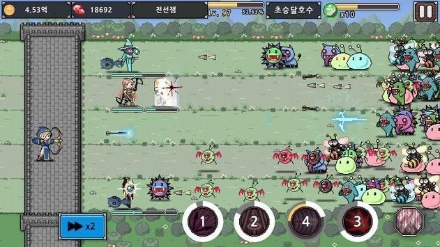 多特英雄守卫城堡 多特英雄守卫城堡