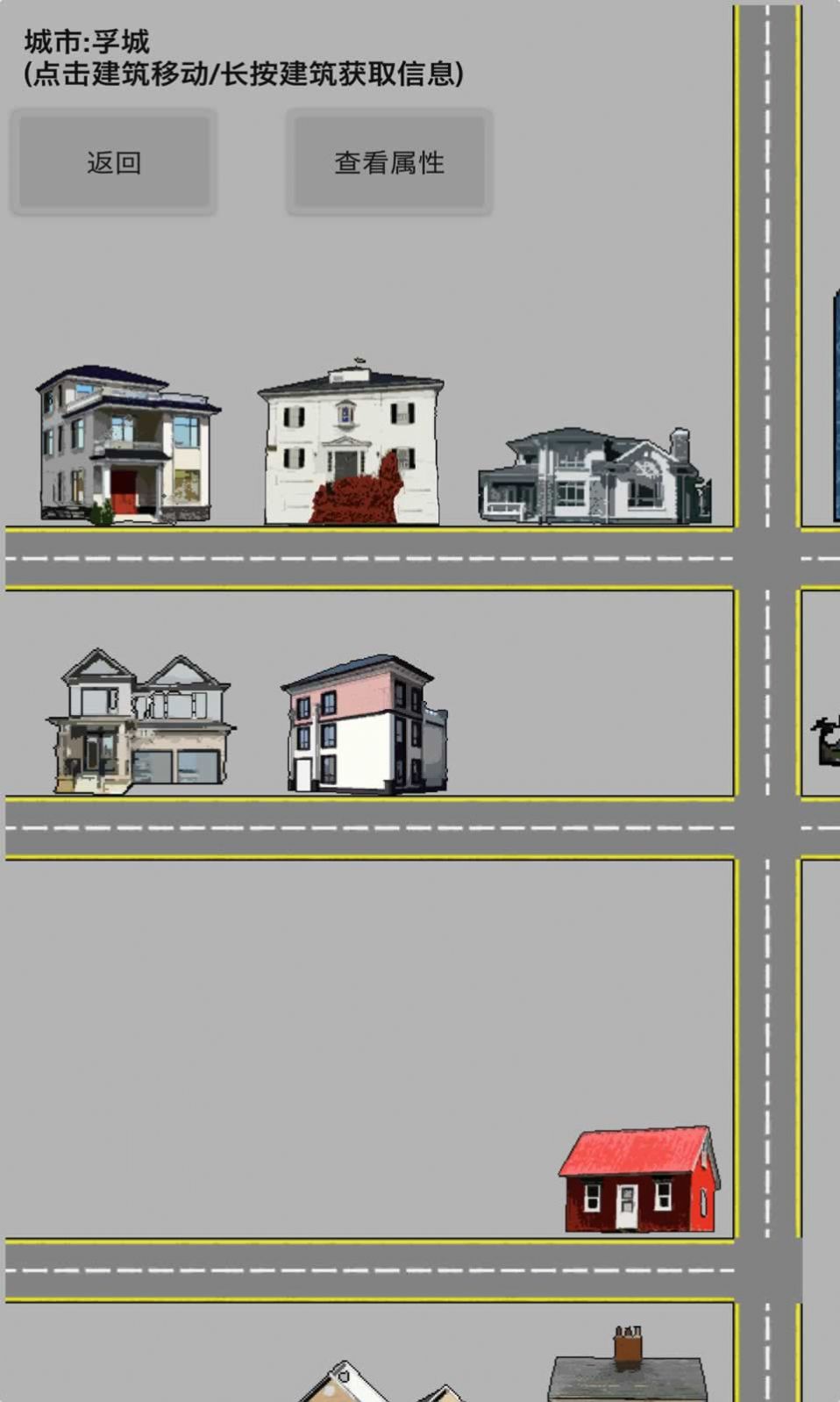 幸存者传染病 幸存者传染病