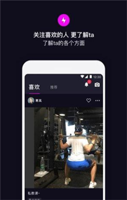 丝目