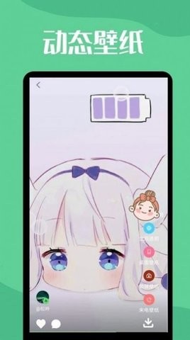 微透明主题壁纸库 微透明主题壁纸库