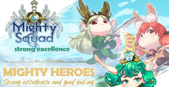 强力小队 强力小队