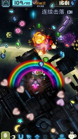 空中大师是一款关于宇宙冒险的射击类游戏,虽然自己只有一个小小的战机,但是在对战的时候会有着不少的buff掉落,这样一来,就可以去得到着许多的升级方式,精准完成着对于游戏本身BOSS的打击,这样消灭成功之后,也是会解锁更多的战舰,战舰的实力强大也是你的强大。 空中大师是一款关于宇宙冒险的射击类游戏,虽然自己只有一个小小的战机,但是在对战的时候会有着不少的buff掉落,这样一来,就可以去得到着许多的升级方式,精准完成着对于游戏本身BOSS的打击,这样消灭成功之后,也是会解锁更多的战舰,战舰的实力强大也是你的强大。