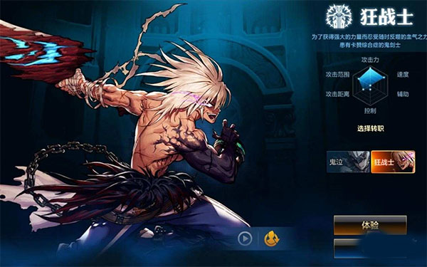 帝梦之后宫天下