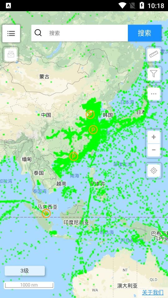 船顺网