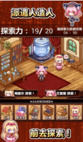 快乐工房2 快乐工房2