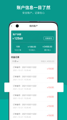 77读书F利