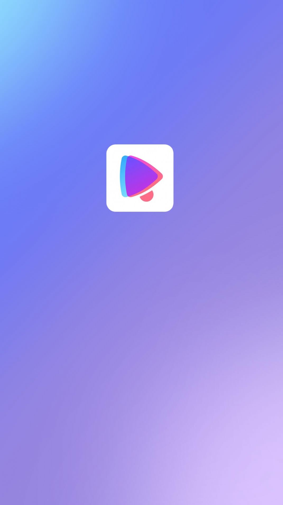 叮当视频播放器