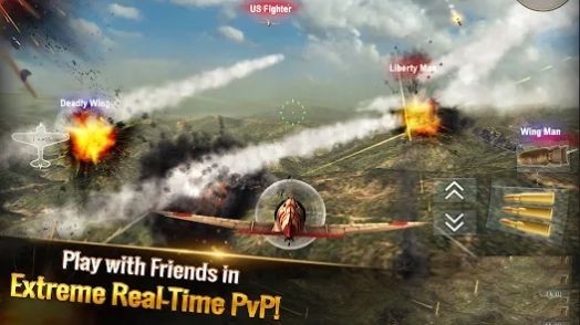 王牌中队二战空中冲突