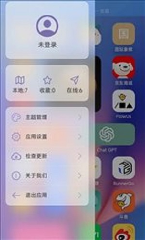 寓义工具箱