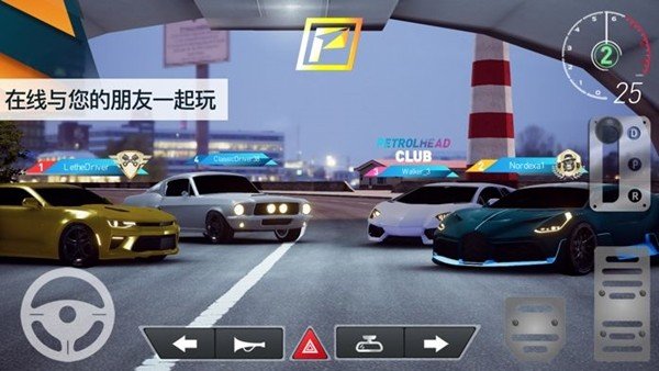 飙速车神 飙速车神