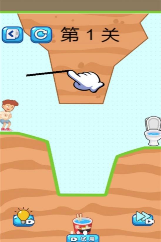 脑洞疯狂进化 脑洞疯狂进化