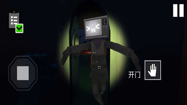 恐怖世界大冒险