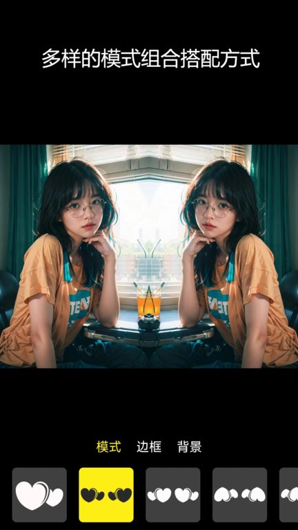 像素涂色画板
