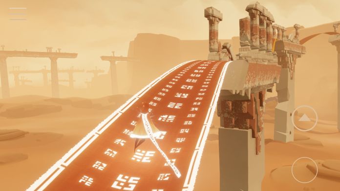 风之旅