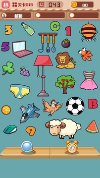 找茬小子手机版