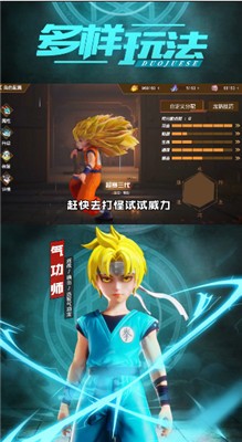 冒险之地