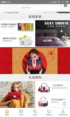 推用必省图3