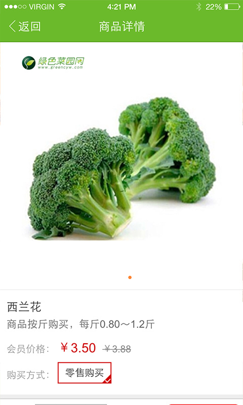 鬼畜输入法
