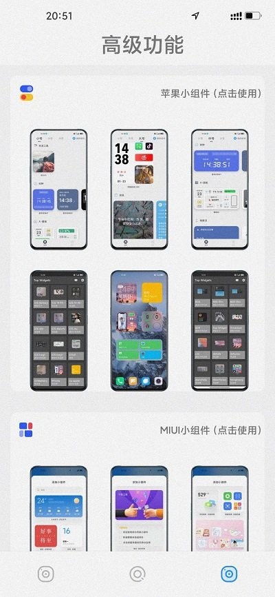 自考过啦