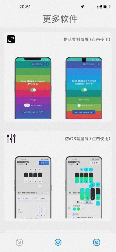 自考过啦