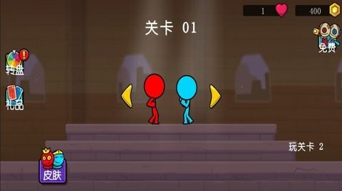 冰火人兄弟 冰火人兄弟