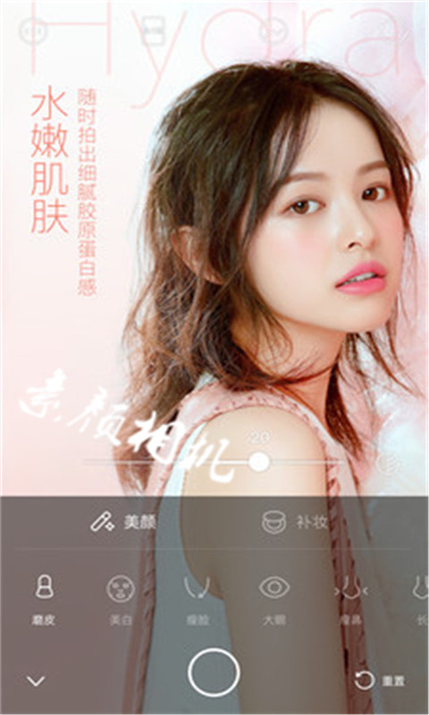 时光照相馆图3
