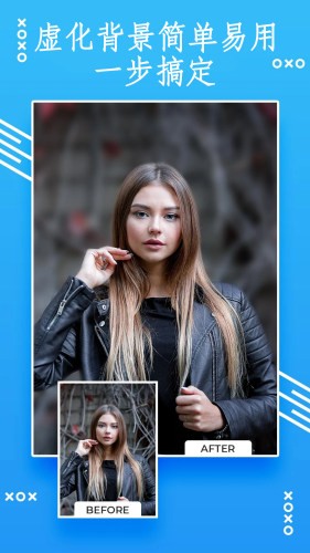 手机抠图拼接大师app