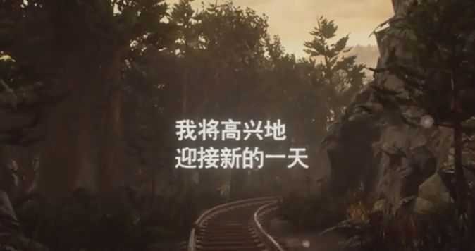 艾迪芬奇的记忆