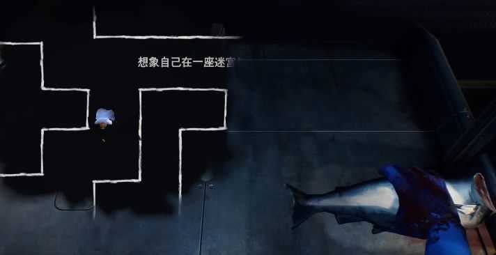 艾迪芬奇的记忆 艾迪芬奇的记忆