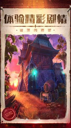 密室逃脱4影城之谜