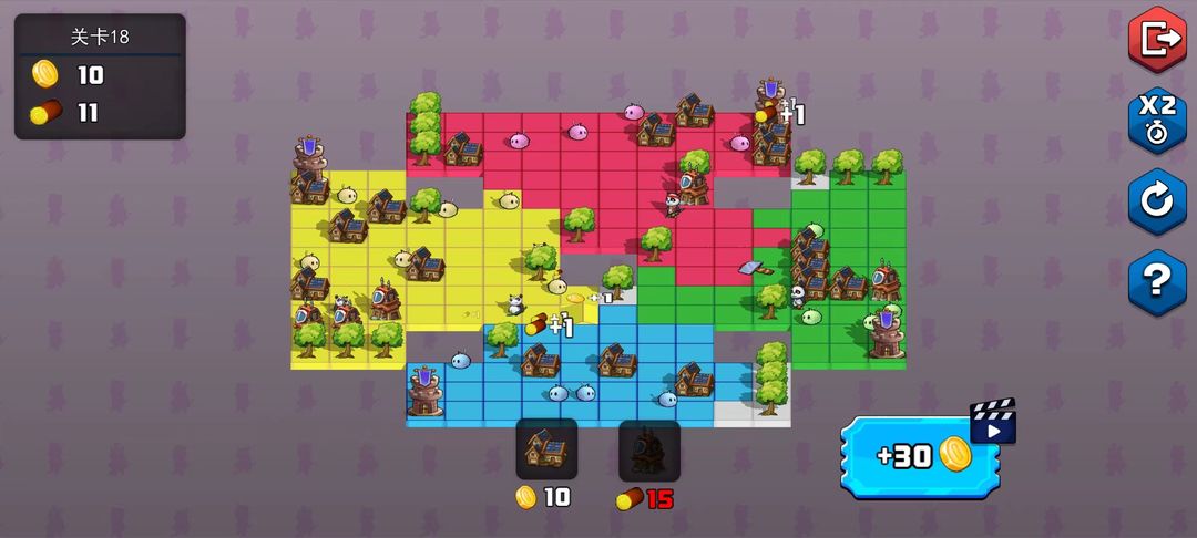 随机战略 随机战略