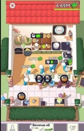 咖啡广场 咖啡广场